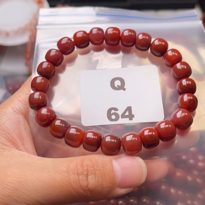 南红玛瑙未镶嵌多样性发货默认微瑕称重9mm