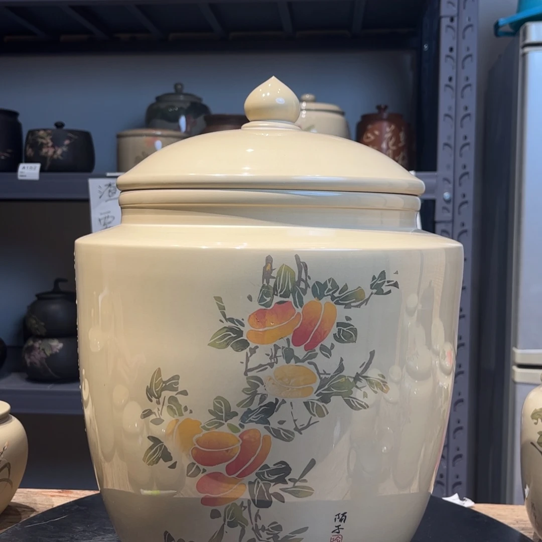 微瑕白泥亮光彩填九饼缸