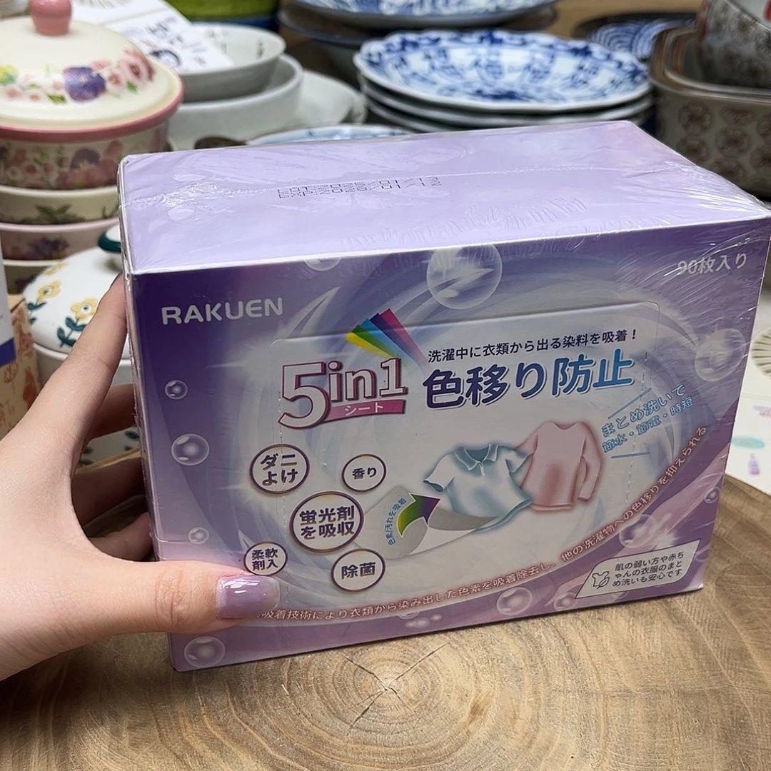 我的姐姐们好可爱