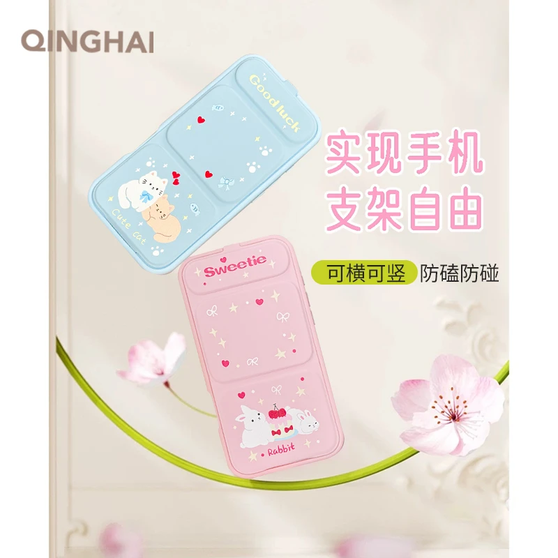猫咪兔兔折叠支架适用iPhone16promax苹果15手机壳14套13软12防摔