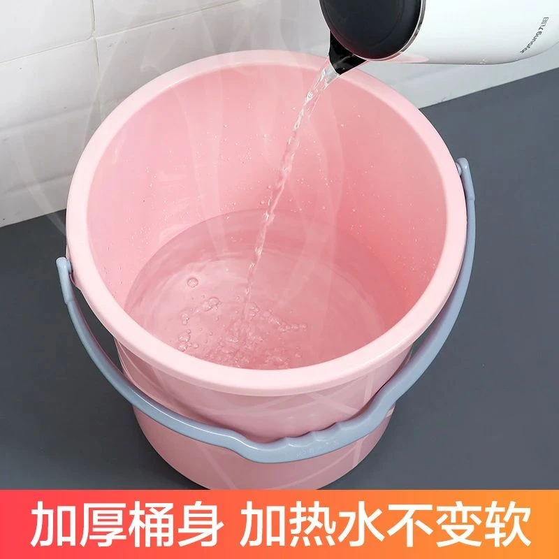 加厚水桶洗衣洗脸盆多功能手提带盖储水桶耐摔卫生间宿舍洗澡桶