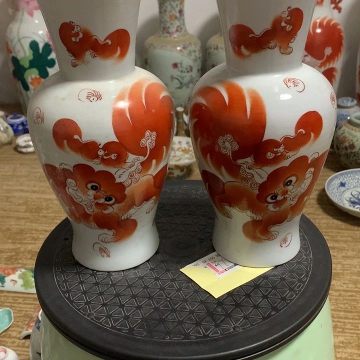日***尧陶瓷狮子花瓶一对