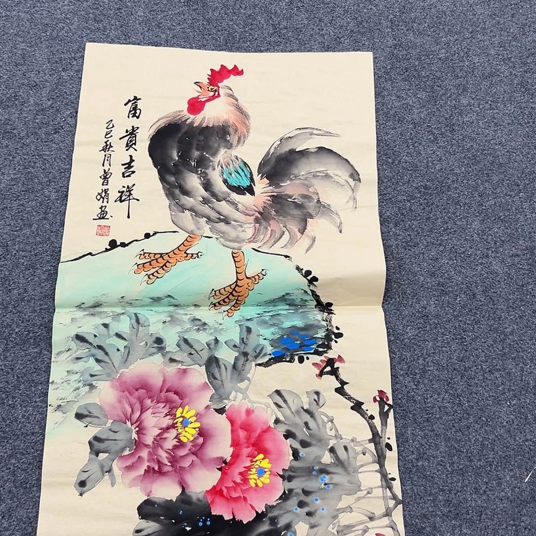 老哥们早上好啊哈