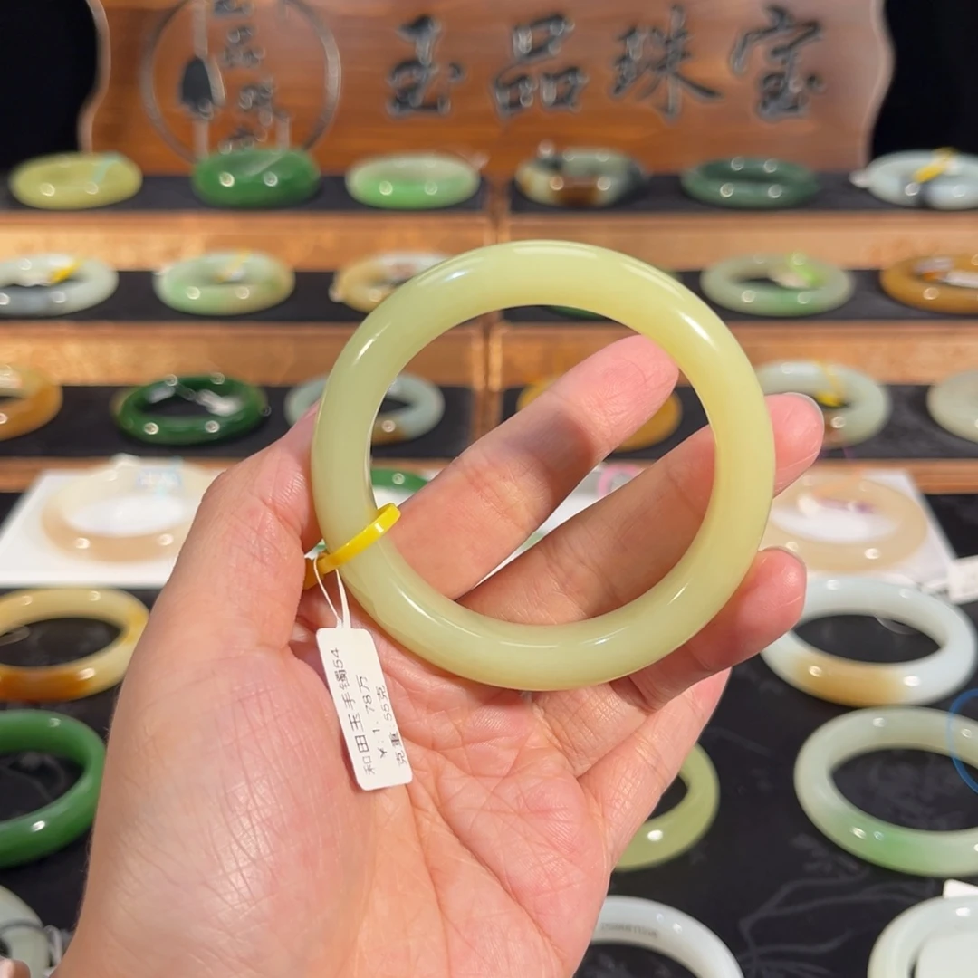 和田玉未镶嵌手镯  「若羌黄口」油糯细腻