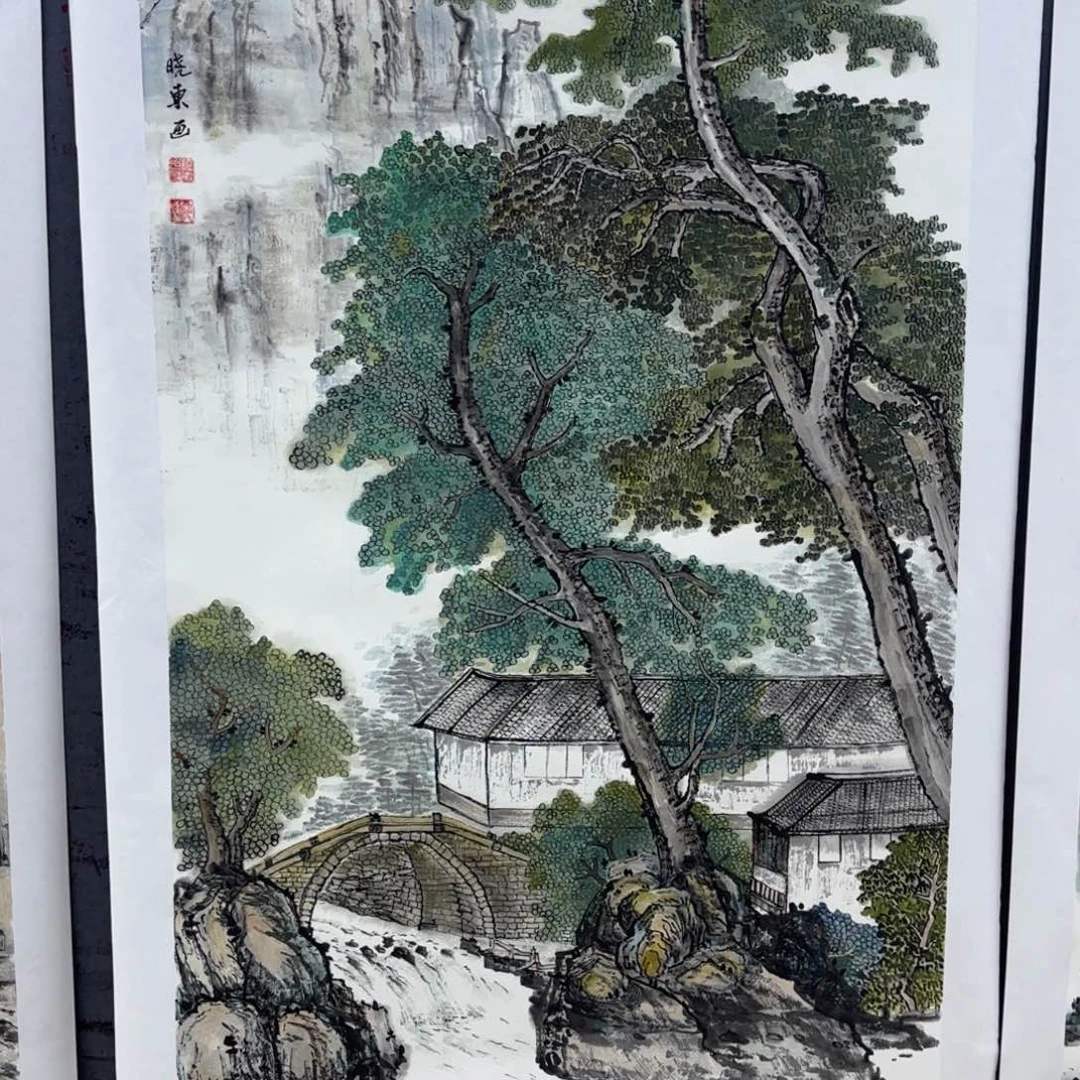 卖***象国画郭晓东四尺山水艺