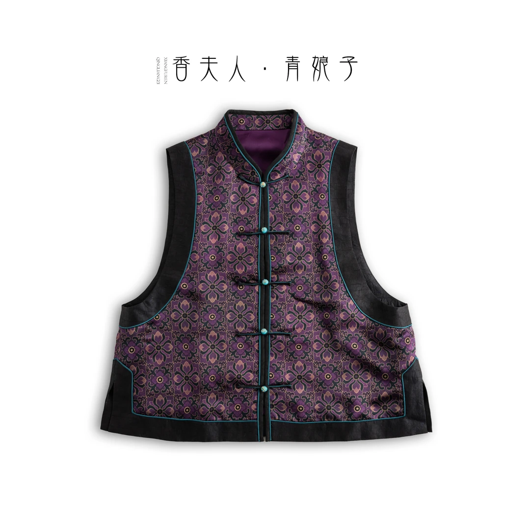 青娘子香云纱印花新中式国风时尚百搭短款女装马甲--60099