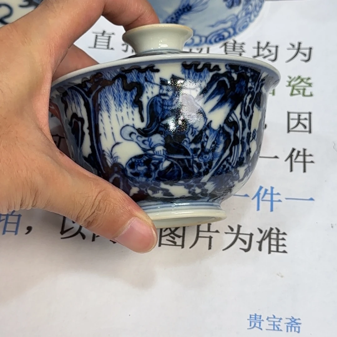 摆件当代仿古精品全手工