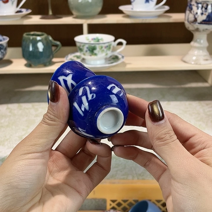 陶18包邮瓷器微瑕微瑕