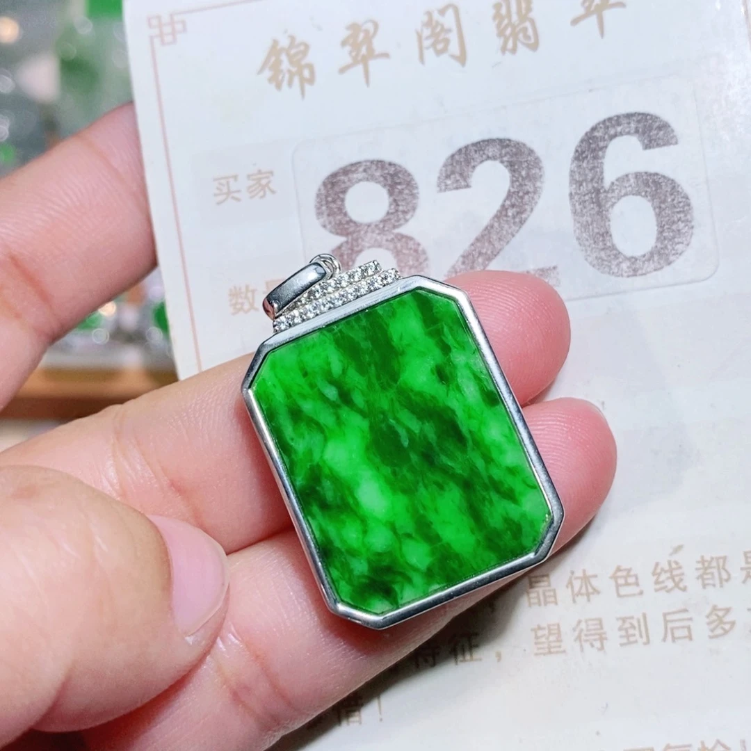 【闪购商品】未镶嵌挂件翡翠裸石