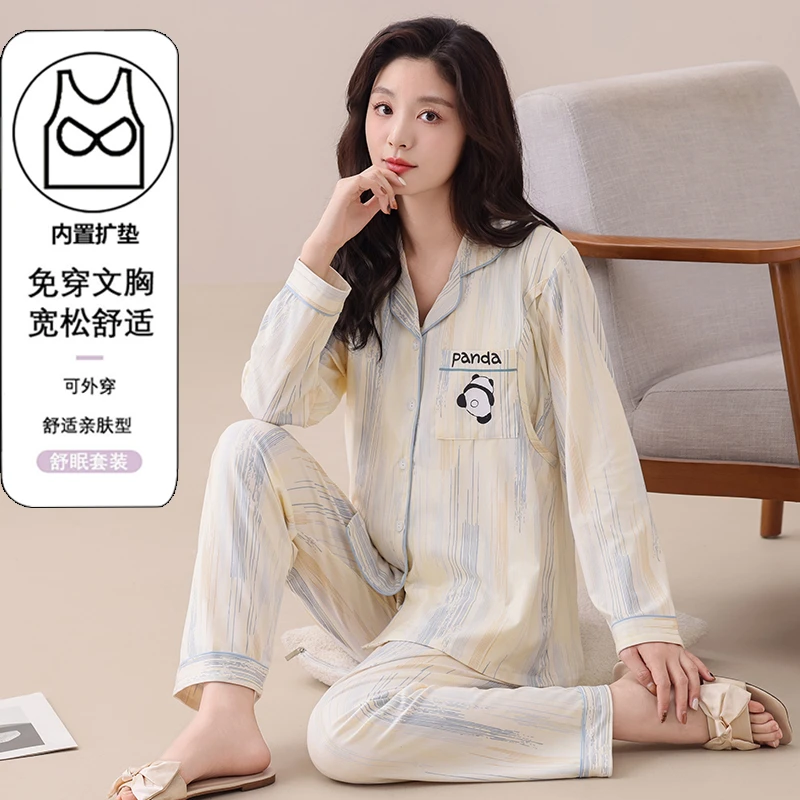 带胸垫月子服春夏季薄款云朵棉春秋款产后产妇喂奶哺乳孕妇睡衣女