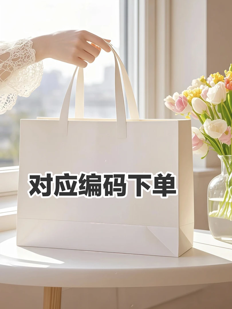 【编码包包】2025新款老花包高档时尚百搭