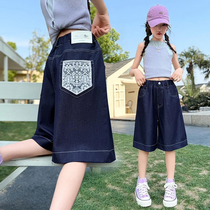 女童夏季薄款五分裤子中大童宽松休闲凉快高腰直筒短裤儿童时尚潮