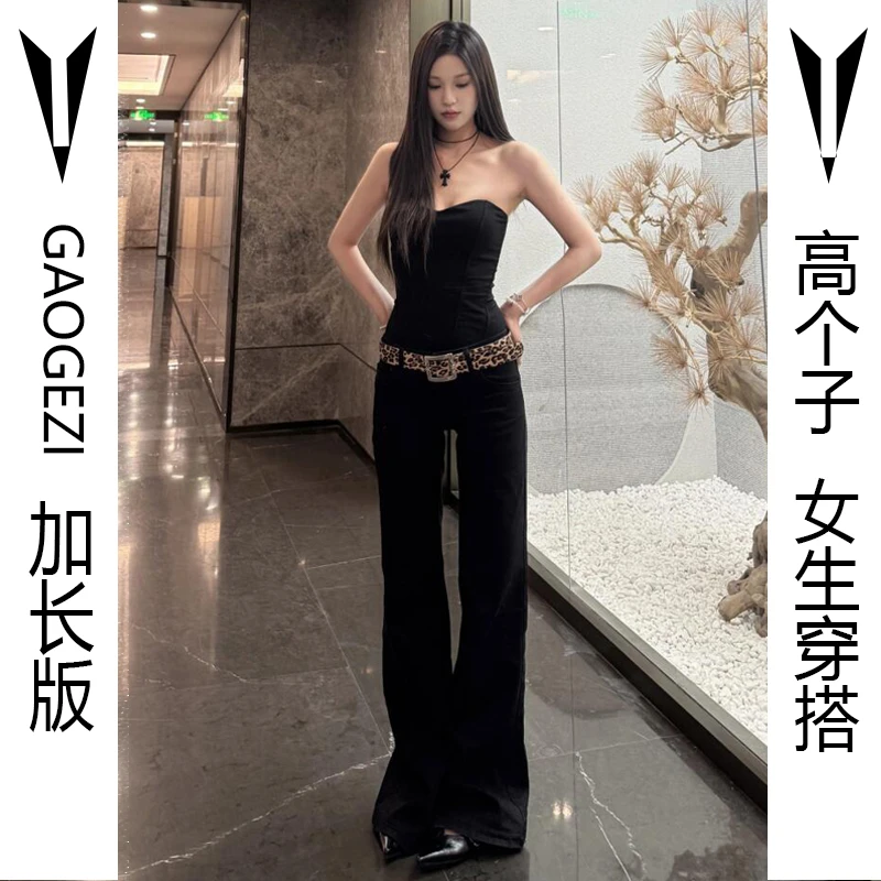 175高个子加长版180美式微喇裤女低腰设计感休闲拖地西装喇叭裤子