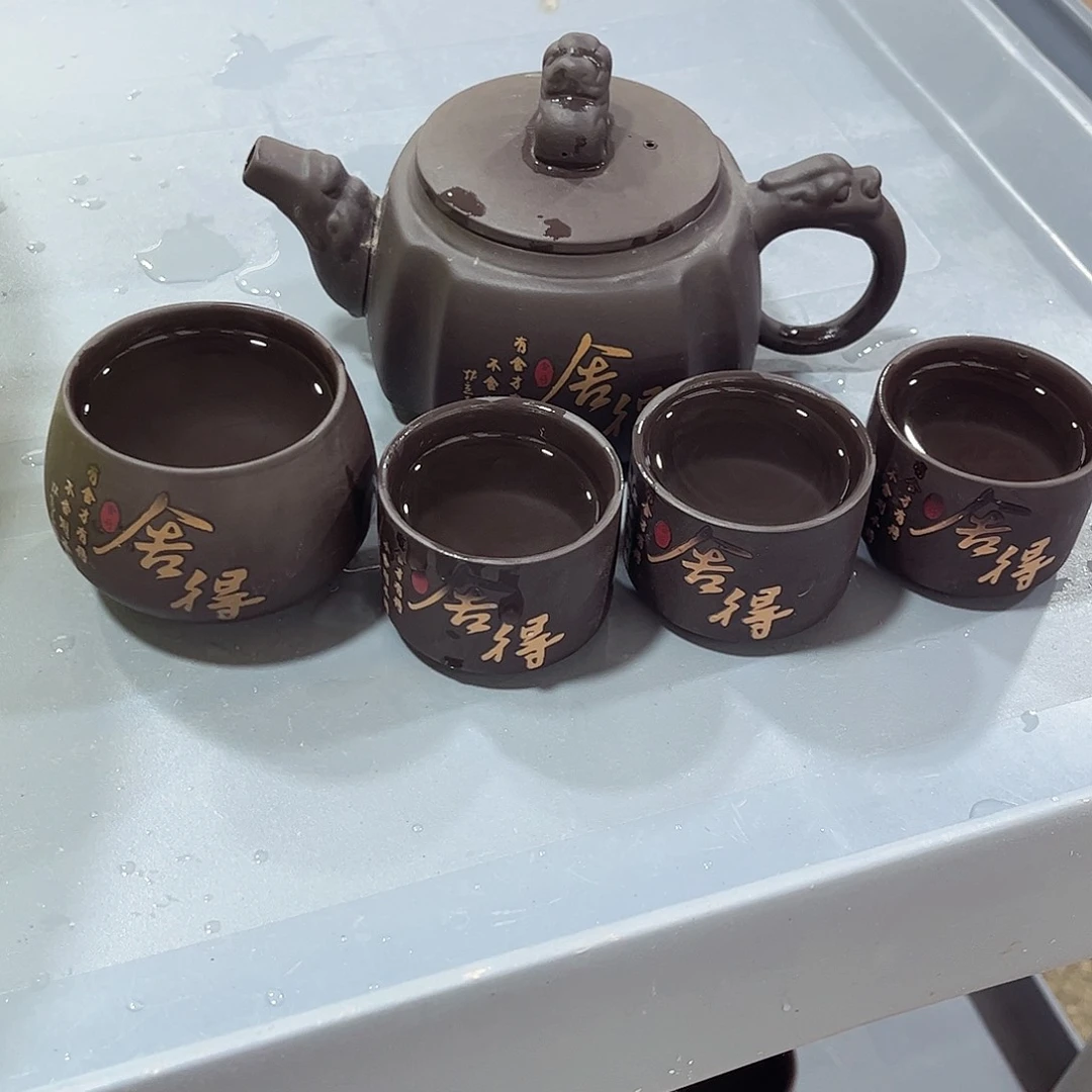 茶壶紫砂紫砂精品