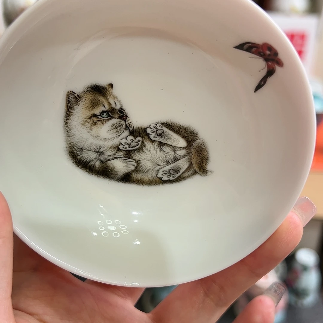 微瑕微瑕景德镇陶瓷