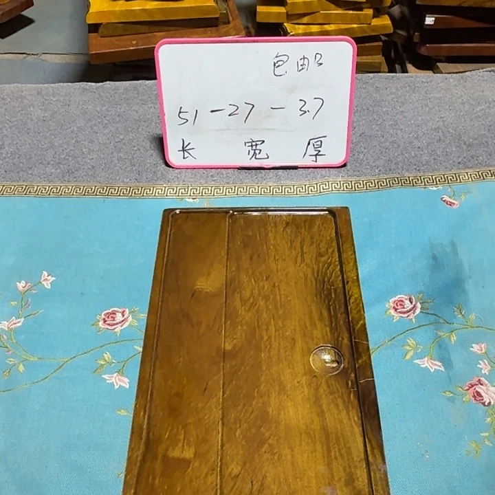 如***明整块实木根雕茶盘