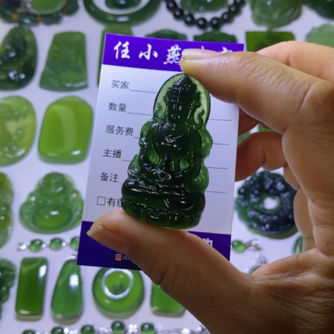 【闪购商品】未镶嵌蛇纹石玉颈饰
