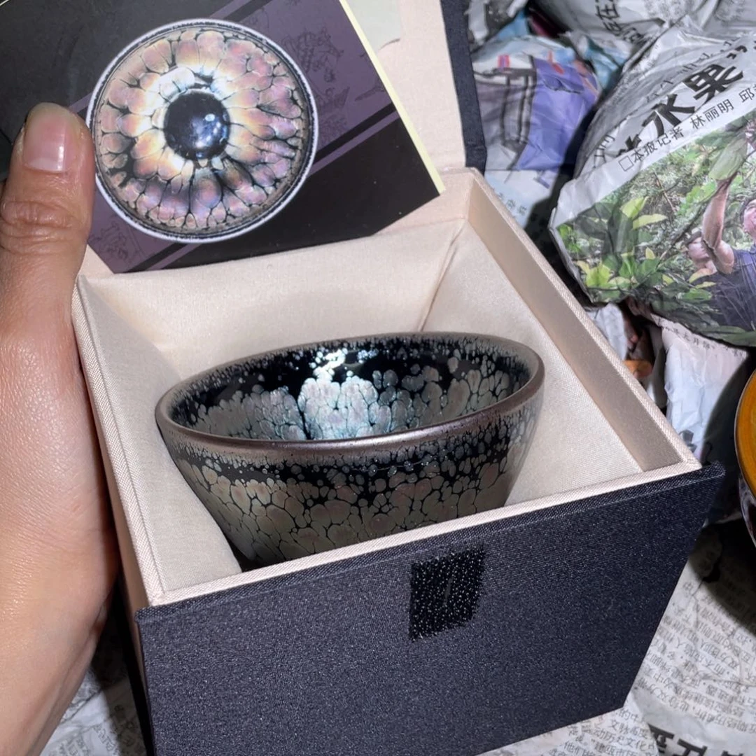 茶盏建盏直播间鏈接