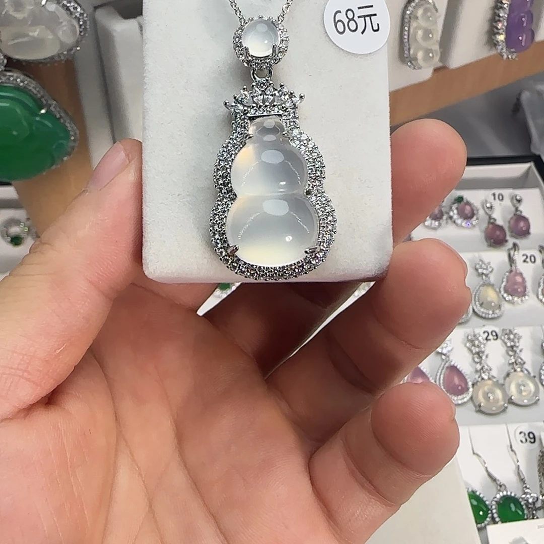 玛瑙/玉髓颈饰合金