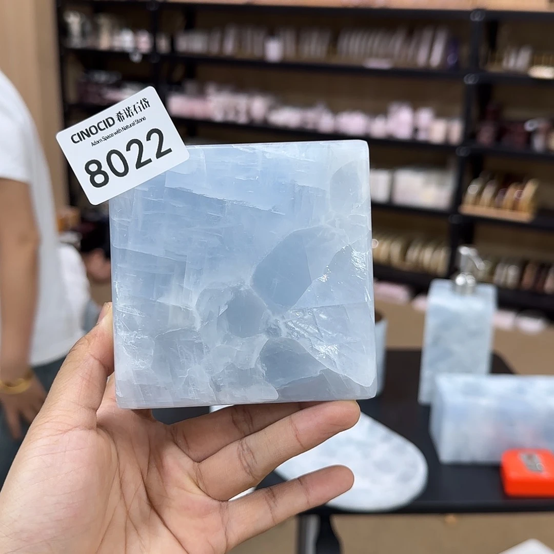 8022冰川蓝扁墩墩