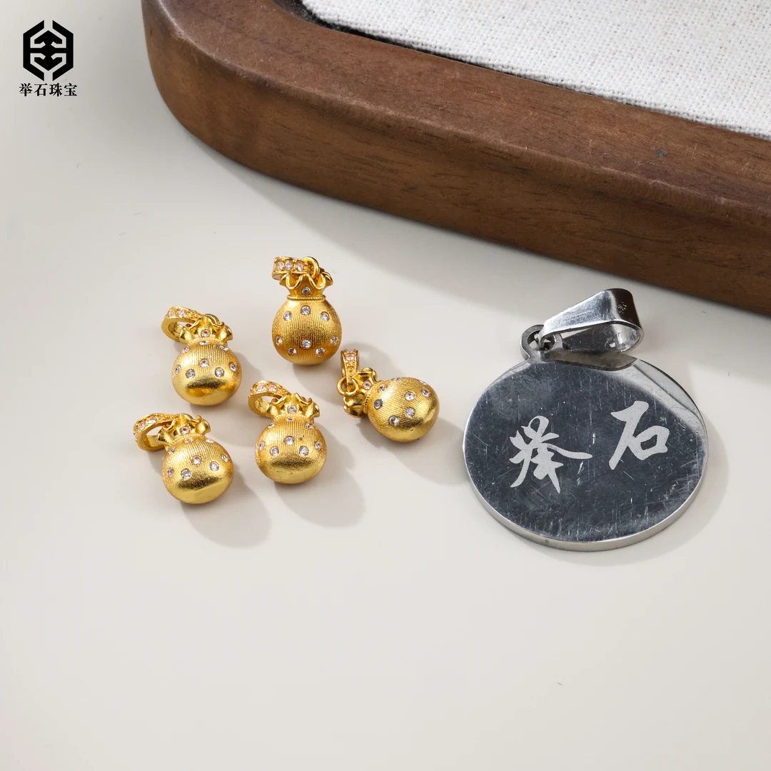 925银银制品 【举石精选】X0704-1233-32186个性吊坠（一件/多样性）Y