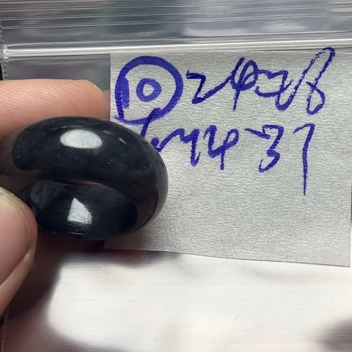 定制翡翠未镶嵌明天