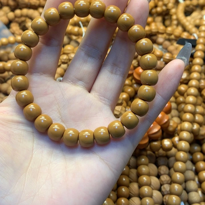 ****️核桃微瑕小老型9尺寸