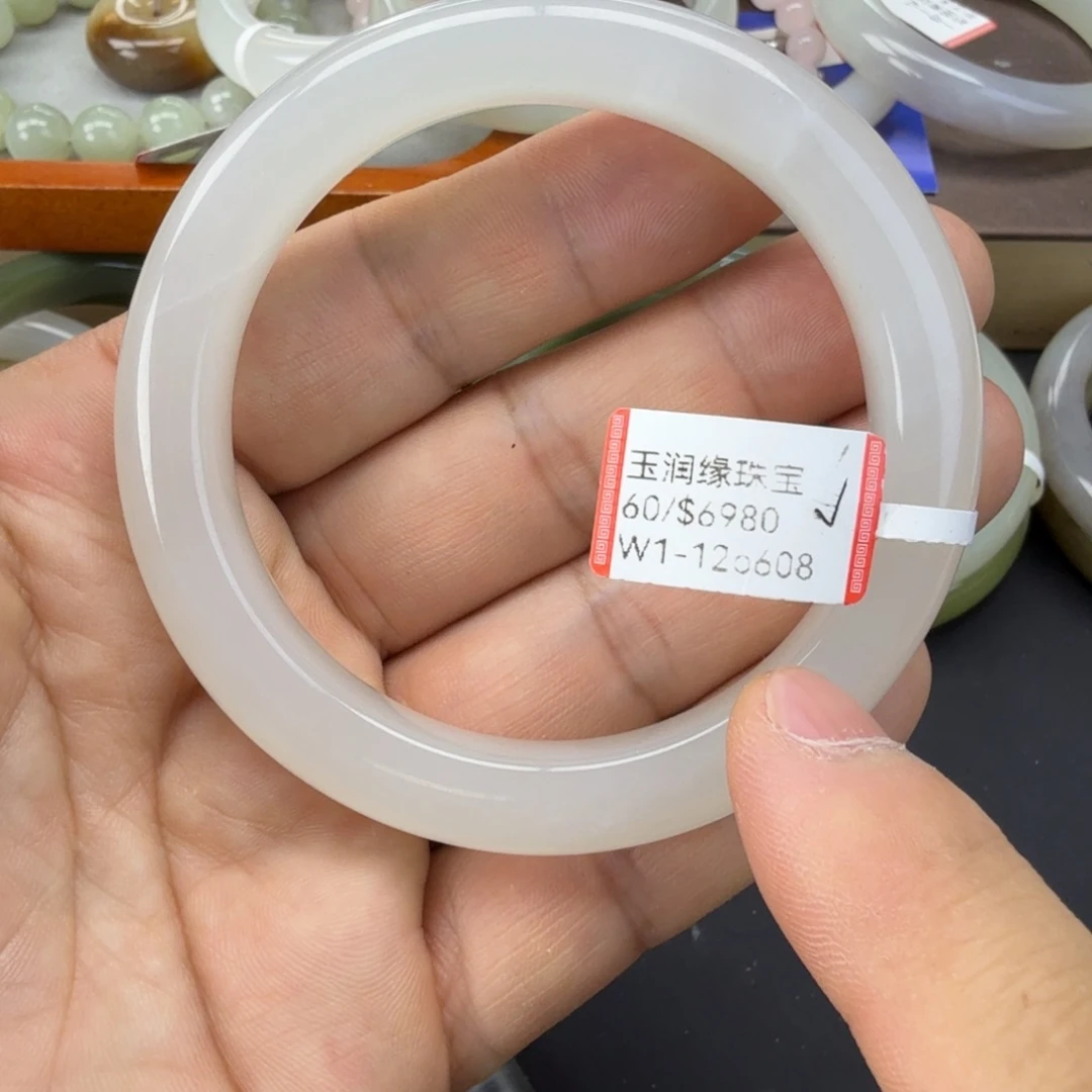 和田玉（糖玉）未镶嵌手链