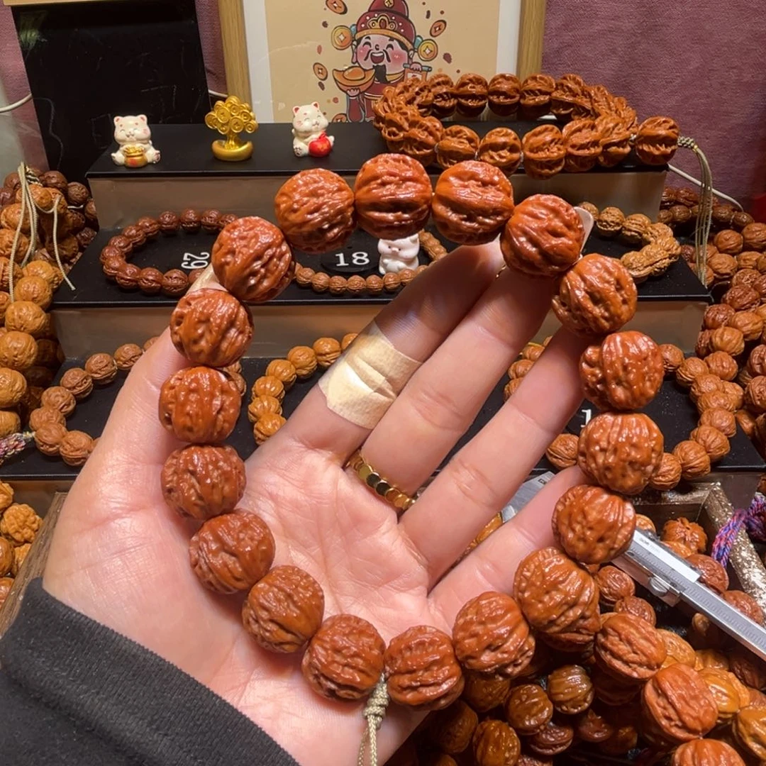 用***8文玩核桃手串精品