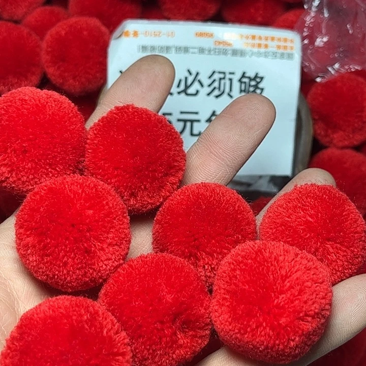 非金属3cm开司米50个