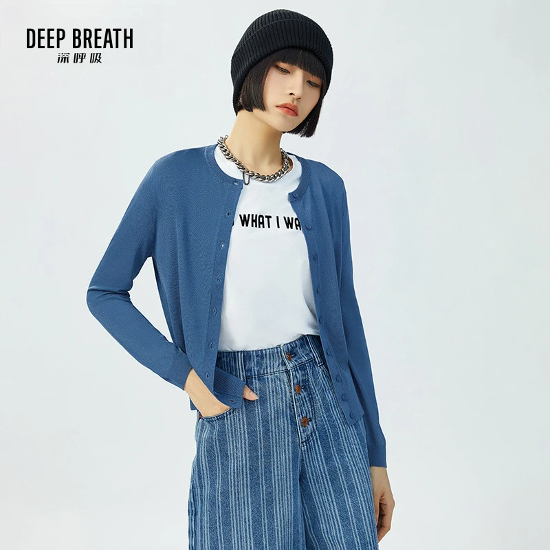 DEEP BREATH深呼吸时尚极简风防晒针织冰丝开衫薄款外搭A400473