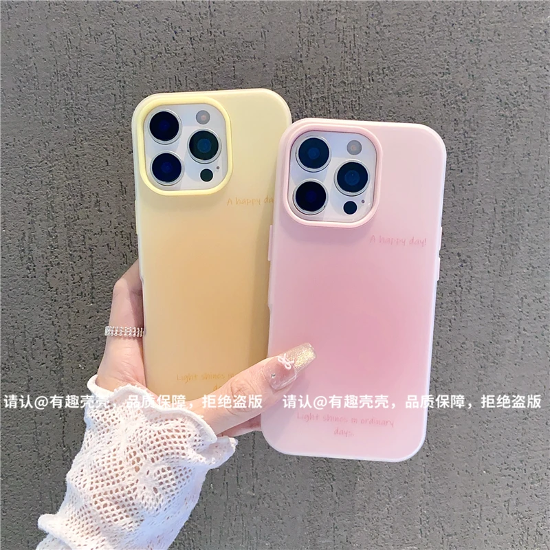 果冻壳适用苹果16iPhone/华为/小米手机壳15promax爆款pura70防摔