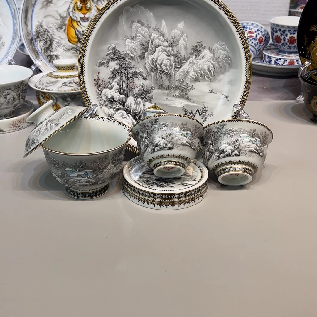 景德镇市人民政府