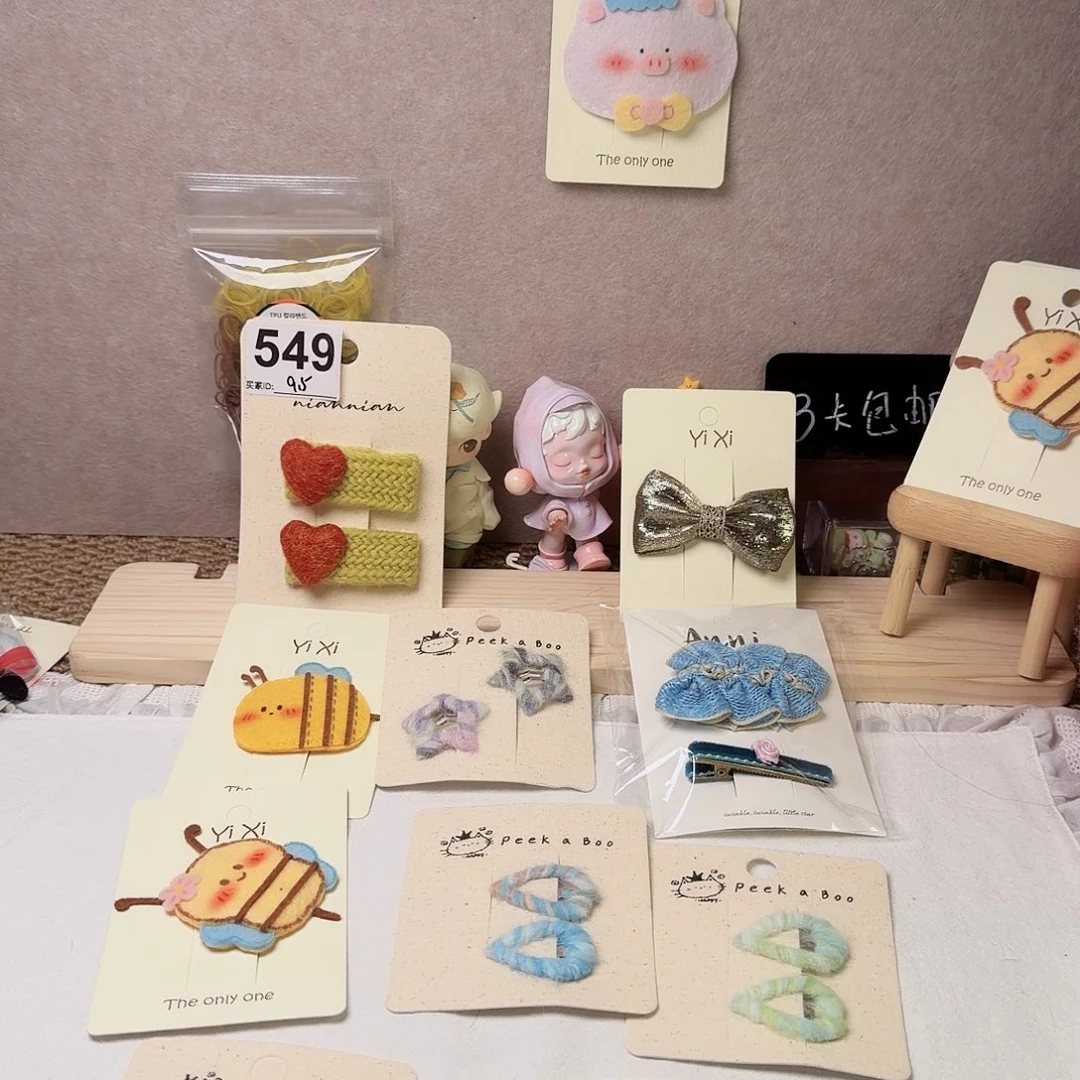 小女人哈哈哈哈哈哈哈哈