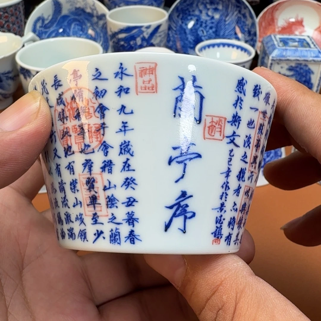 （***.杯子景德镇全手工手绘陶瓷
