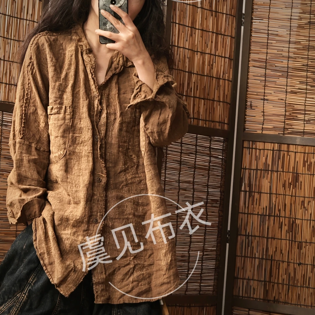 麻姑娘原创 复古炒色工艺亚麻毛边休闲百搭衬衣【衣长76胸围130】