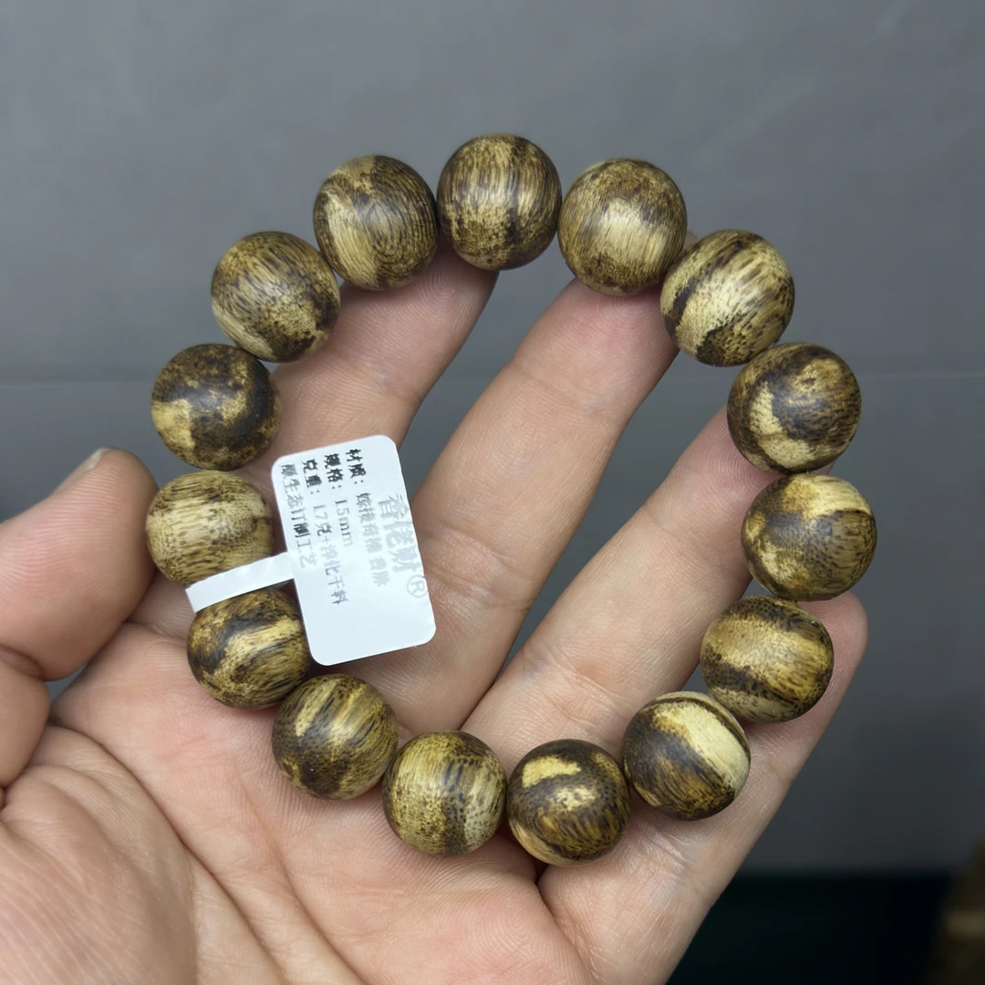 沉香15mm17克+独特花纹老树老香脉奇楠沉香淳化干料多样性发其一
