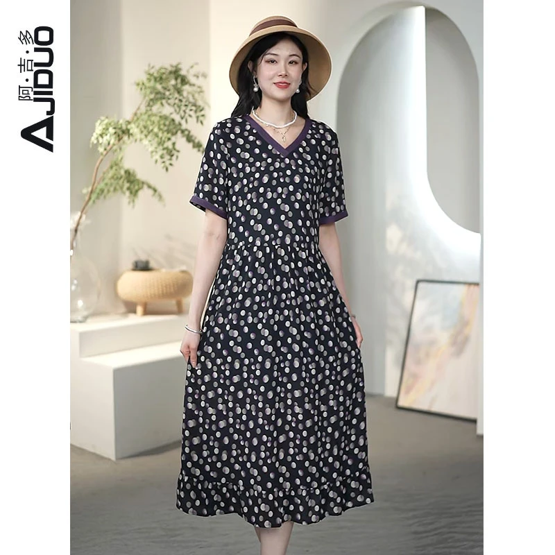 阿吉多A21765法式优雅显瘦连衣裙夏季新款高级感显瘦时尚宽松裙子