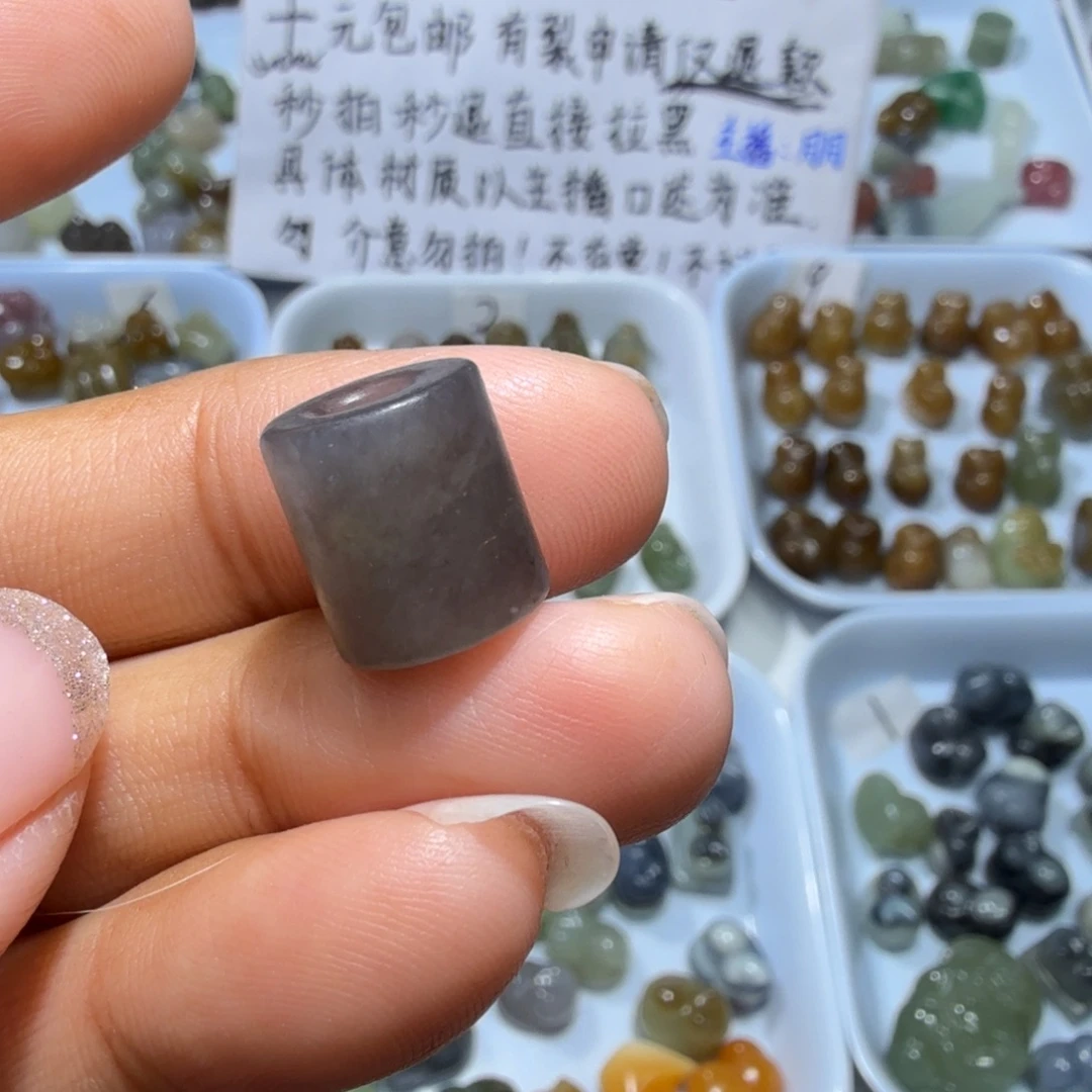 和田玉未镶嵌珠宝奇石