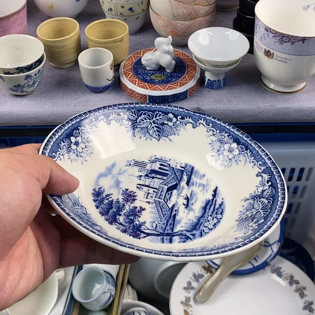 茶盏全场满28元包邮，第49