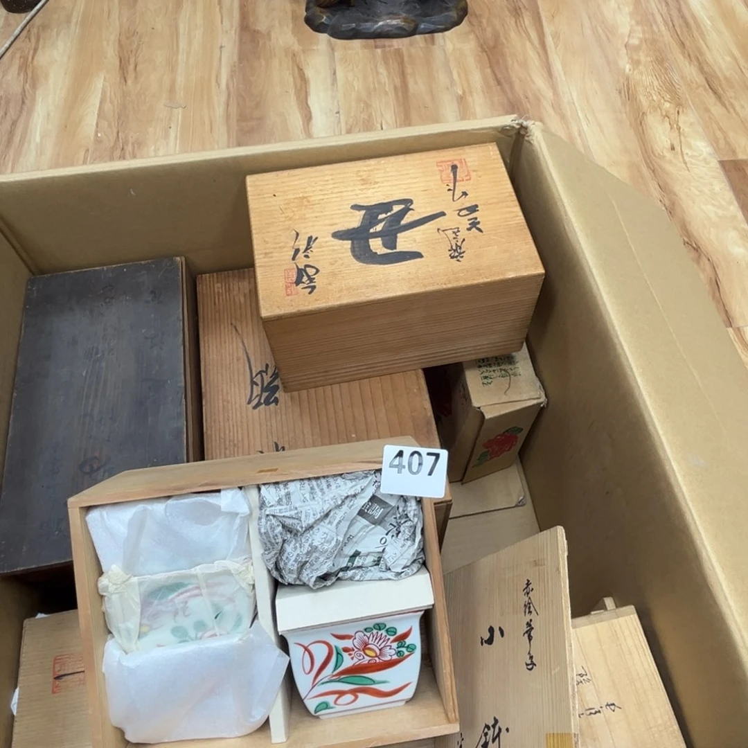 瓷片呀工艺品摆件瓷器摆件正能量