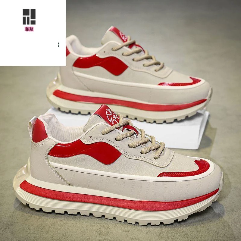 【菲燚】官方正品男鞋春季新款低帮老爹鞋百搭厚底增高鞋休闲鞋子