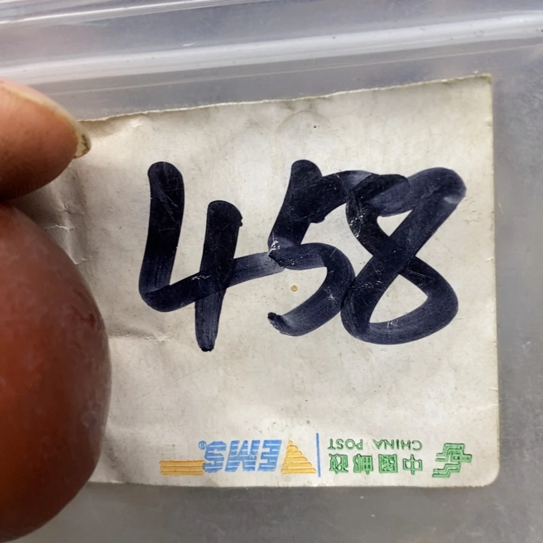 封***板吊坠龙脊菩提德宝文玩直播间专属链接