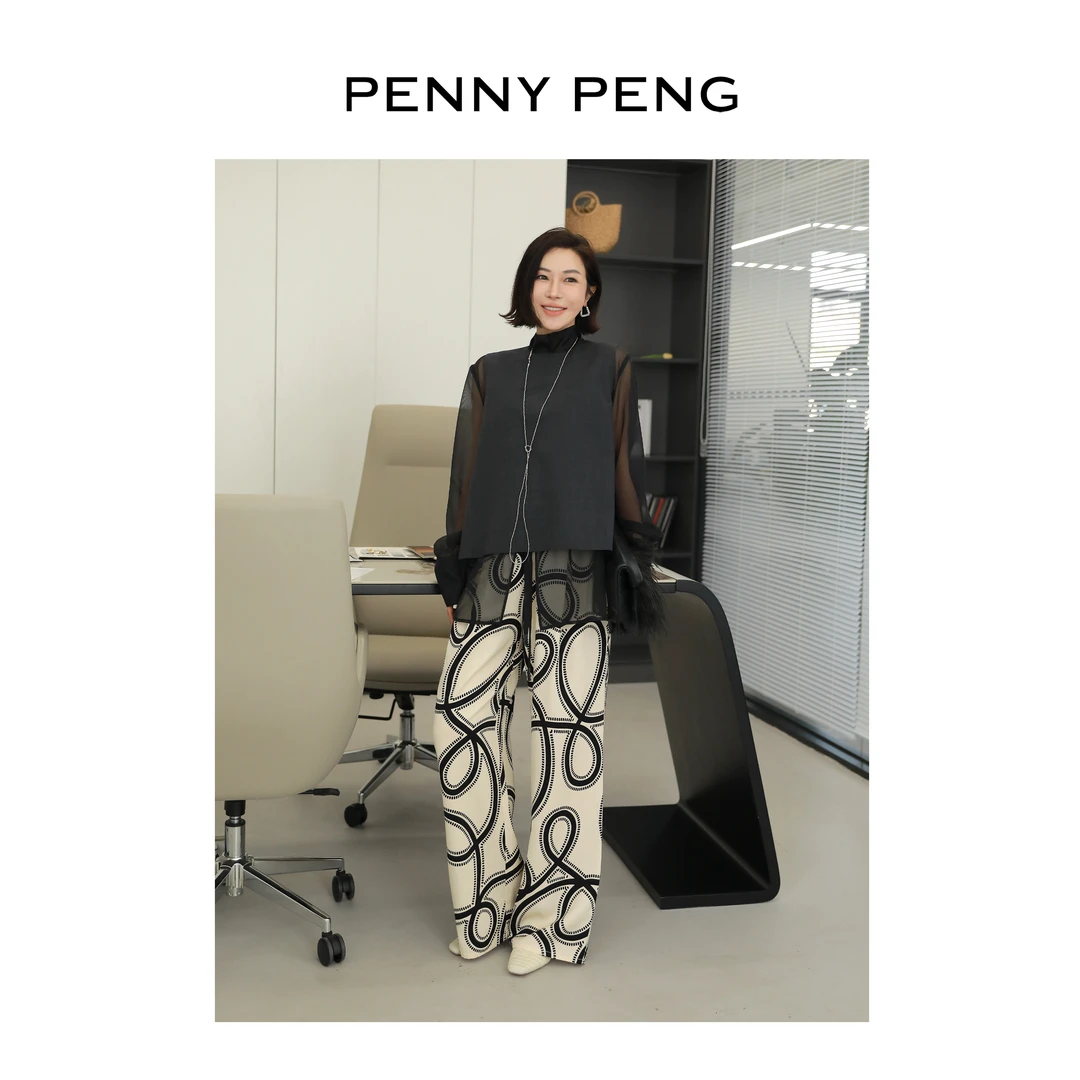 PENNYPENG线性笔记【现货】显瘦高腰设计感约会拼色松紧腰阔腿裤