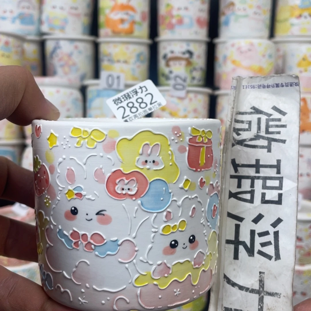 2882 小嘟嘟嘟嘟嘟花盆