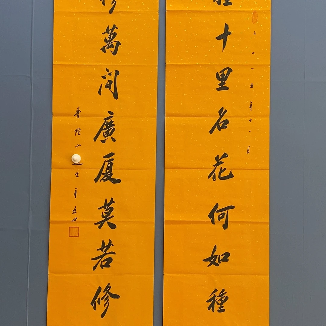 H*字画画画画画画画画画画画