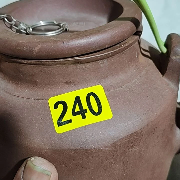 感***你陶其他民俗文化研究中心