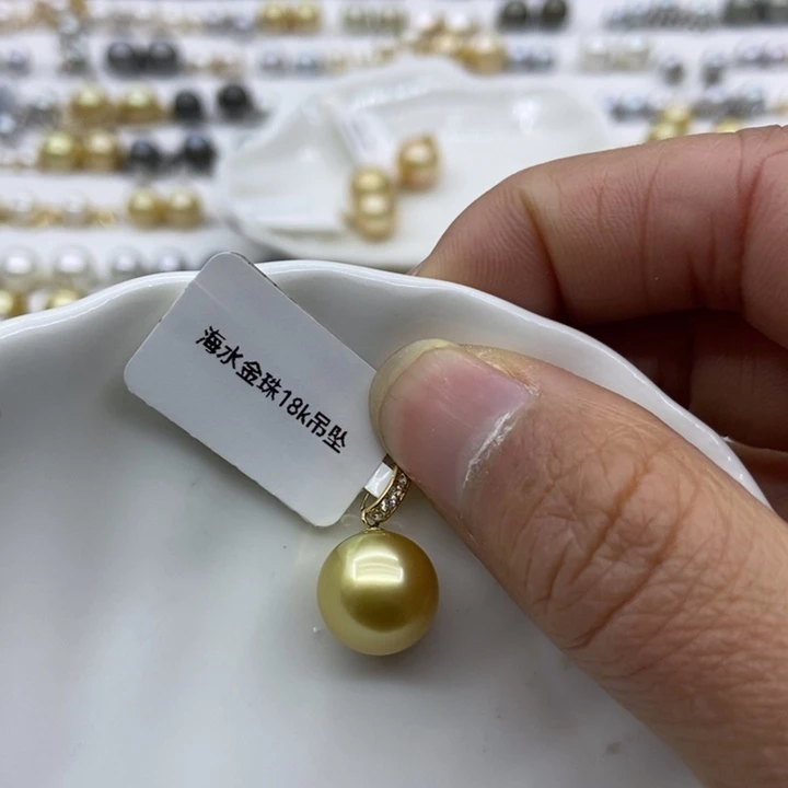 海水珍珠吊坠(不含链)18K金镶嵌