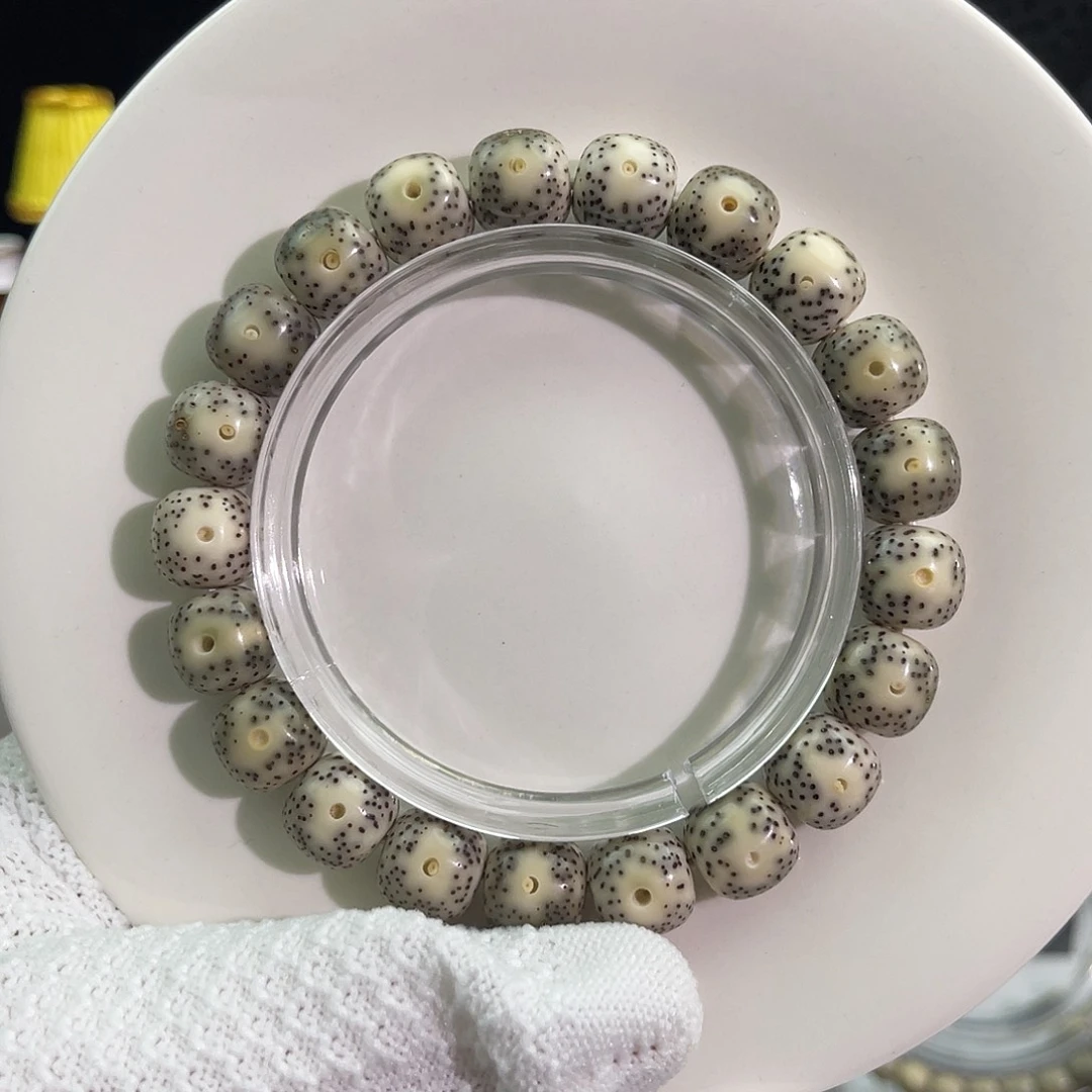 星月菩提手串石玉青花11×10黄金瞳同枝正月