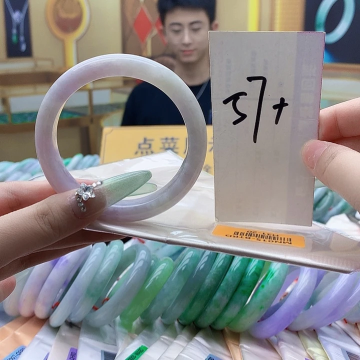 未镶嵌手镯翡翠nn
